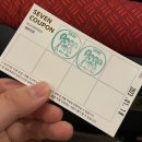 인생 디지털 사진책 | [일상] 지난 날을 노저어 희망의 돛을 펼치네