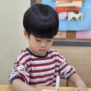 ❤️ 사랑스러운 위즈1반 - 여름방학책 ❤️ 이미지