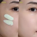 김정문알로에 | 톤업선크림으로 파데프리 메이크업까지! 김정문알로에 카밍 썬크림 솔직후기