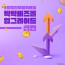 비즈몰
