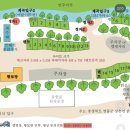 한양카써비스 | 대전 근교 충북 영동 물한계곡 맑은누리 캠핑장(맛집 정보)