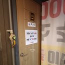 부뚜막생삼겹 | 전주 평화동 삼겹살 맛집 부뚜막한입고기 가족외식하기 좋은곳 내돈내산 후기