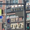 영축산 순환산책로 | 광운대 근처에서 가볍게 걷기 좋은 산책로를 찾고 있다면 영축산은 충분히 추천할 만한 코스입니다