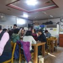 박천순대국 네이버블로그