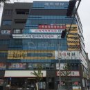 한일타운4차 이미지