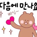 면목동-186 이미지