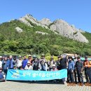 진도 동석산 종성교회 -동석산 -삼각점 -작은 애기봉 -큰 애기봉 -세방마을 -세방낙조전망대 -세방휴계소 1 이미지