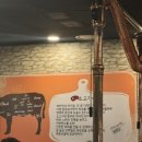 드럼통 소 숯불구이 이미지