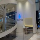 블루몰 | 잠실 롯데월드몰 카페 ㅣ 블루보틀 스페셜티 커피브랜드 고소한 라떼 후기