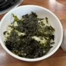 시골통돼지볶음 - 부산진구 동천로132번길 10 | 시골통돼지볶음