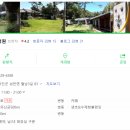 우리영농조합법인(두레) 이미지