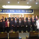 안동성소병원 이미지