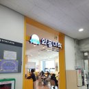 갈말도서관 이미지