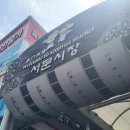 대구 서문시장 먹방 투어 : 신서문김밥, 에덴김밥, 땅콩빵 솔직 후기