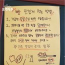 윤슬베이커리 이미지