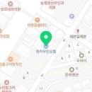 만포한우갈비(죽파뒤) 네이버블로그