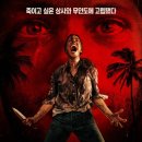 주신상사 이미지