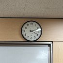삼선중학교 | TEPS 텝스 시험 독학 후기 : 2등급
