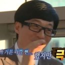 또와조아 이미지