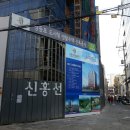 터미널관광나이트 이미지