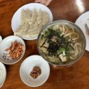 이마트 에브리데이 진주가좌점 이미지