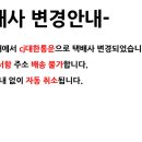 삼원조경 이미지