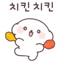 전주튀김