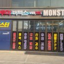 평택 썬팅 시공 신차 검수 진행한 후기