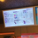 배스킨라빈스 : 10월 이달의 맛이자 화제의 맛 &#39;아빠는딸바봉&#39; 후기