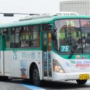 명성슈퍼 네이버블로그