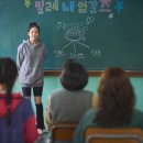 부원세탁소
