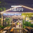 앤더홈(AND THE HOME) | 베트남 푸꾸옥 중부 화덕피자 파스타 맛집 the home pizza