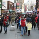 인사동 - 동래구 사직로58번길 21-8 | 인사동