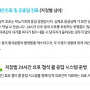 새벽비뇨의학과의원 네이버블로그