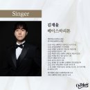 더클래식뮤직콩쿠르 이미지
