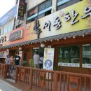 (유)서동환경 이미지