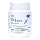 조인트 동물병원 이미지