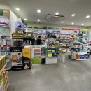 서현약국 이미지