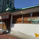 아이아이파트너스 | [속초 카페] ‘이아이아오 로스터스’ 후기 ⏐ 쿠팡파트너스 광고 포함