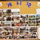 화양동새마을작은도서관 이미지