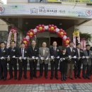 미룡작은도서관 이미지
