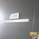 신갈로58번길 이미지