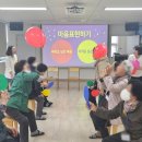 강화쑥쑥 이미지