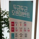 메이성형외과의원 이미지