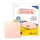 낙동약국 이미지