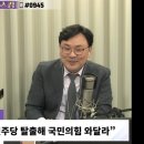 안철수 러브콜에 대한 이낙연의 입장 이미지