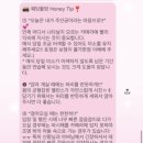 [본식서브스냅] ‘시노츠필름’ 계약후기 및 가격