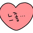 윤갈비 네이버블로그