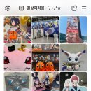 와우애드 | 헉ㅇ0ㅇ애드포스트 승인후기 (게시글16개, 3개월미만)