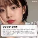 다비치안경 김포장기점 이미지